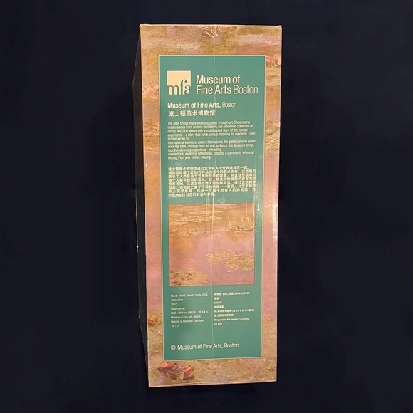 Pop Mart Mega Royal Molly Monet Les Nymphéas 400% - Picture 10 of 16